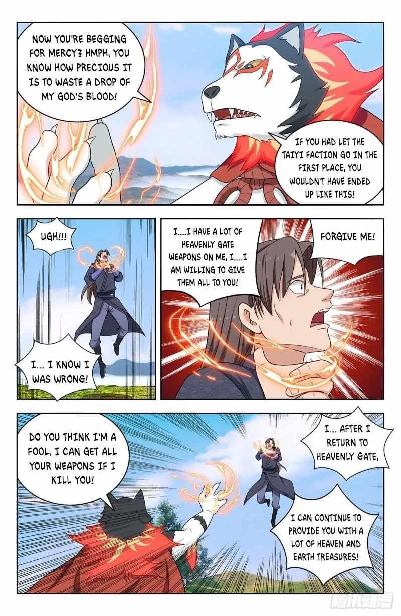 Strongest Anti M.E.T.A - Chapter 572 Page 4
