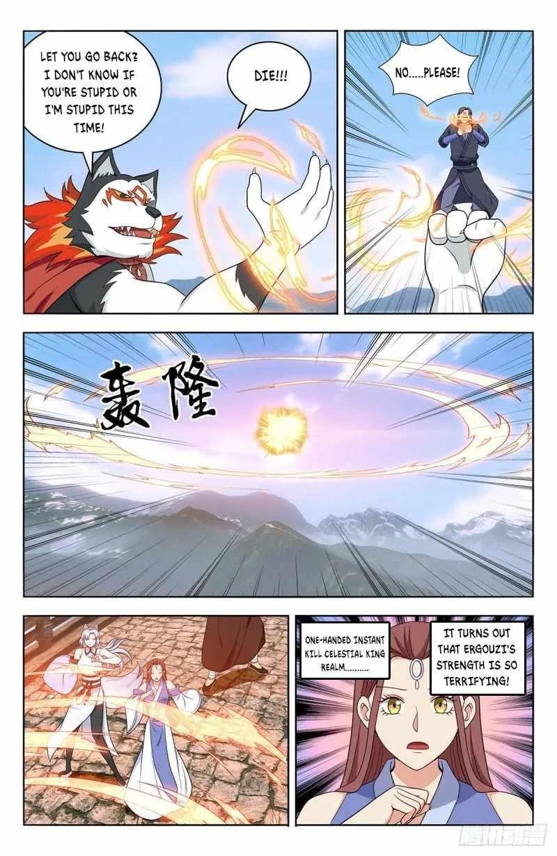 Strongest Anti M.E.T.A - Chapter 572 Page 5