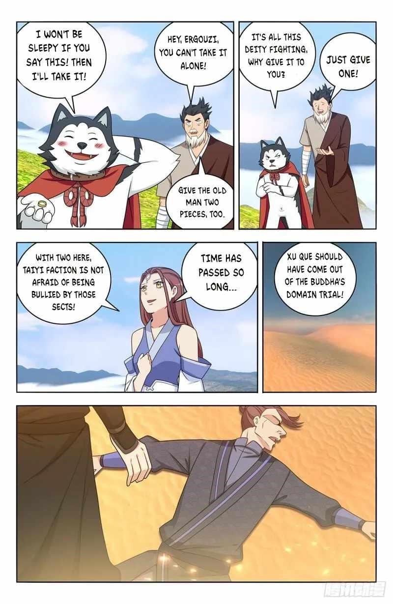 Strongest Anti M.E.T.A - Chapter 572 Page 7