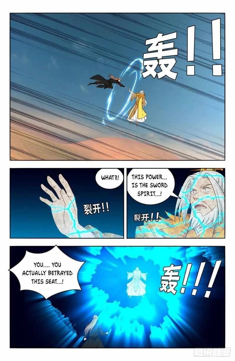 Strongest Anti M.E.T.A - Chapter 573 Page 11
