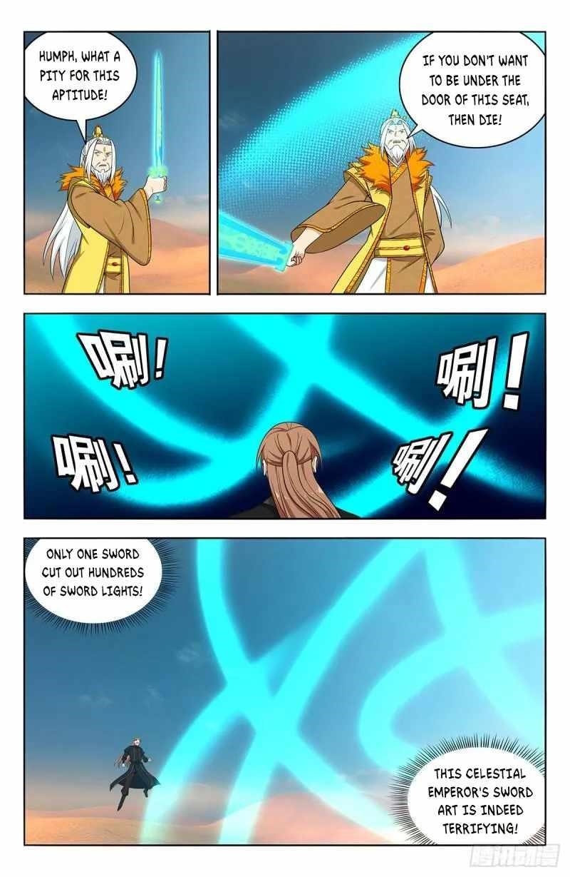 Strongest Anti M.E.T.A - Chapter 573 Page 4