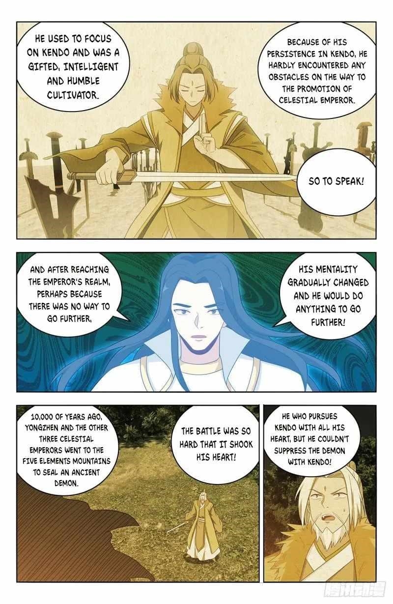 Strongest Anti M.E.T.A - Chapter 574 Page 2