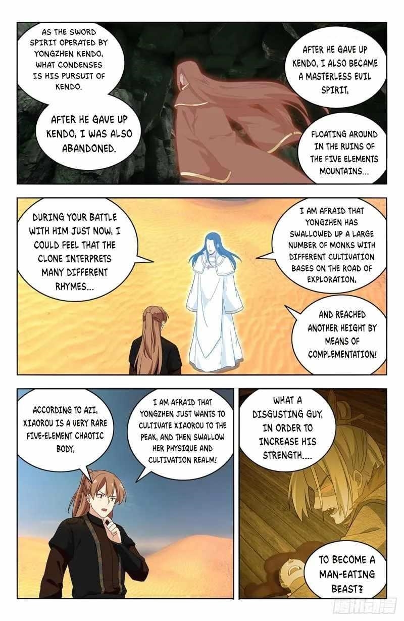 Strongest Anti M.E.T.A - Chapter 574 Page 3