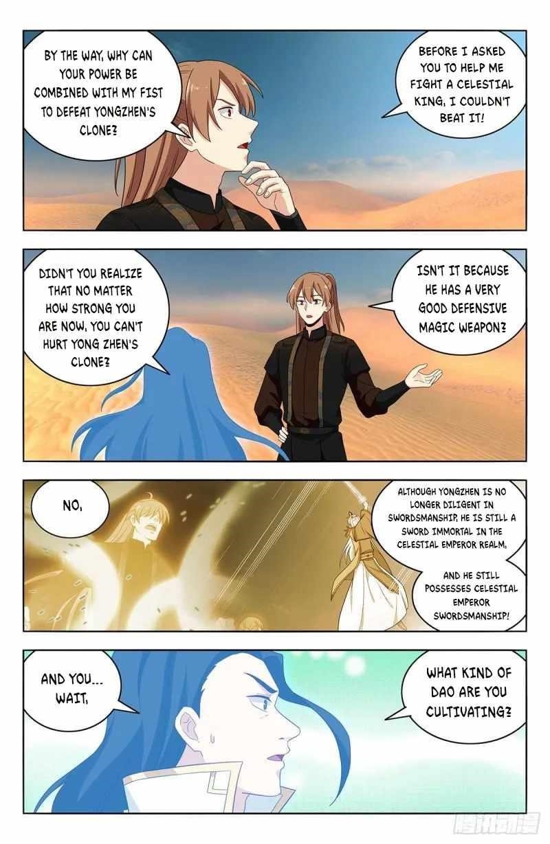 Strongest Anti M.E.T.A - Chapter 574 Page 4