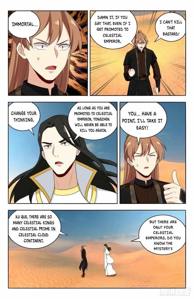 Strongest Anti M.E.T.A - Chapter 574 Page 7