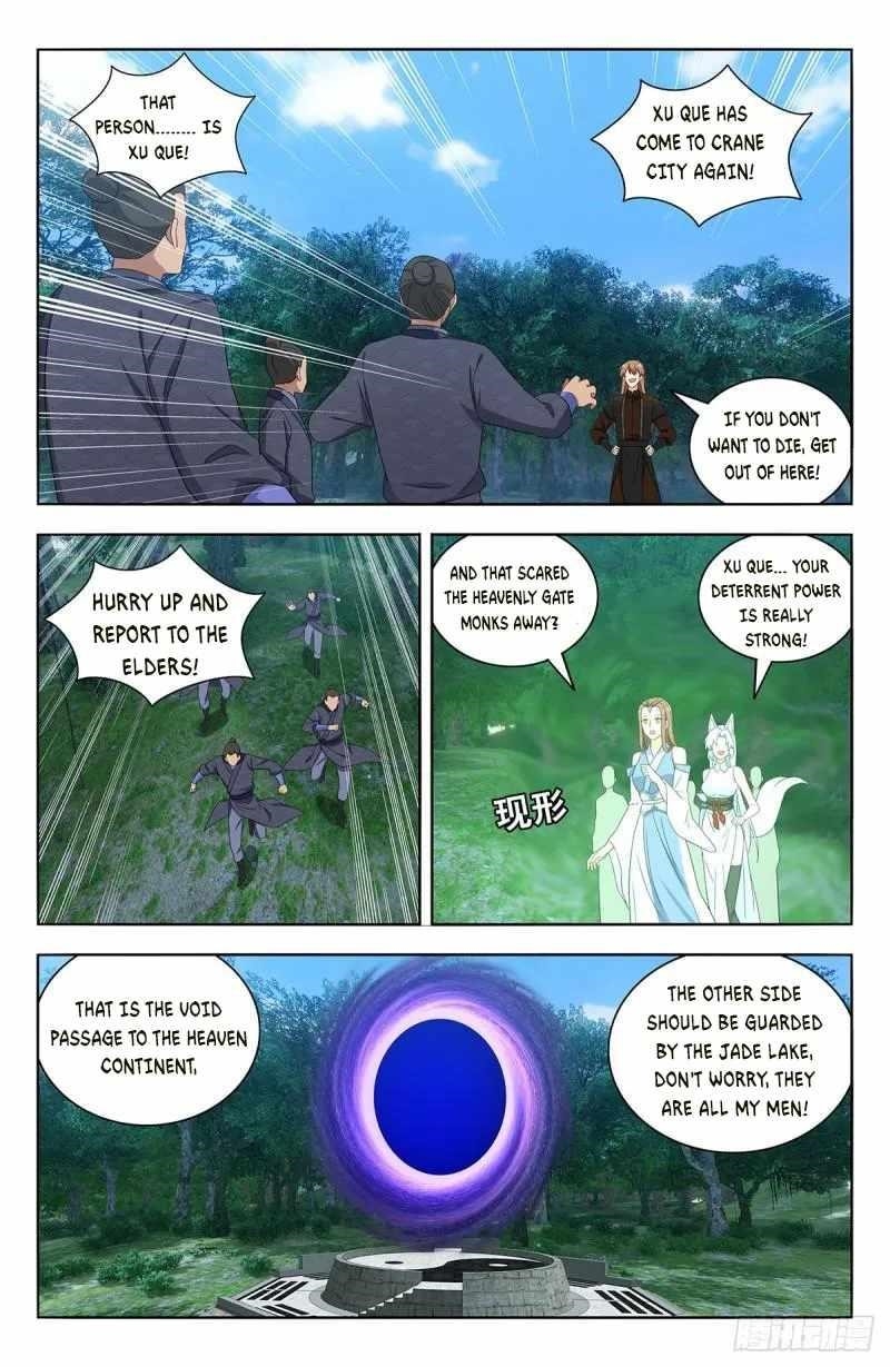 Strongest Anti M.E.T.A - Chapter 576 Page 5