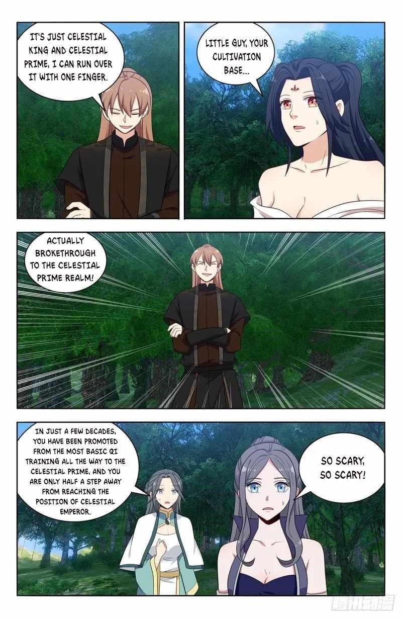 Strongest Anti M.E.T.A - Chapter 577 Page 2