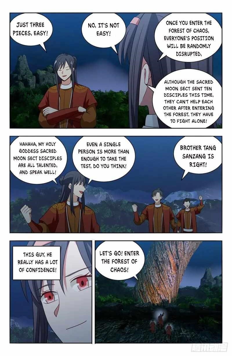 Strongest Anti M.E.T.A - Chapter 578 Page 12