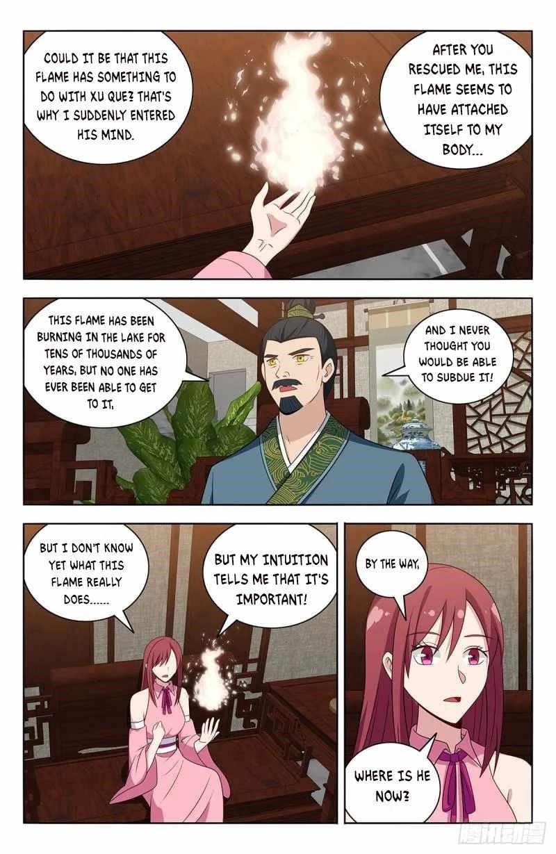 Strongest Anti M.E.T.A - Chapter 578 Page 4
