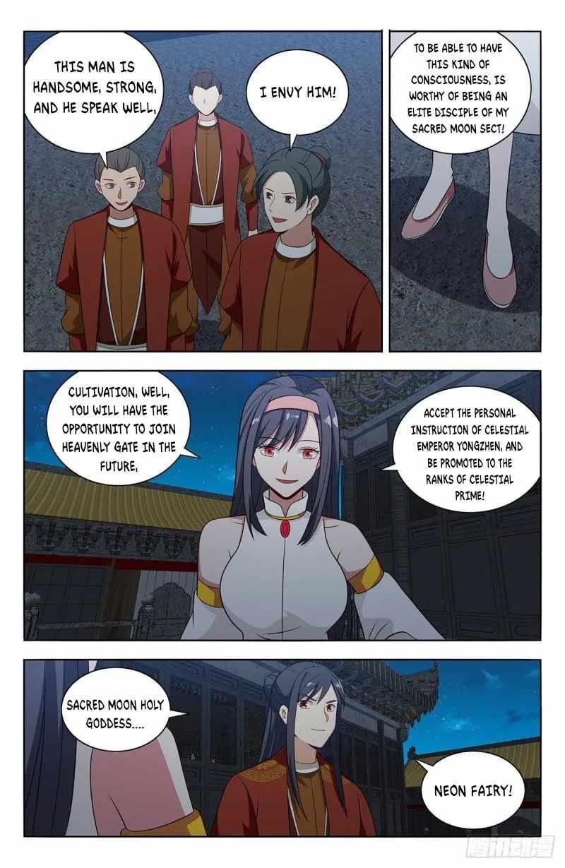 Strongest Anti M.E.T.A - Chapter 578 Page 7