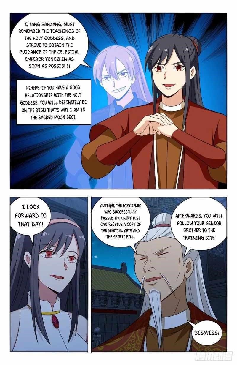 Strongest Anti M.E.T.A - Chapter 578 Page 8