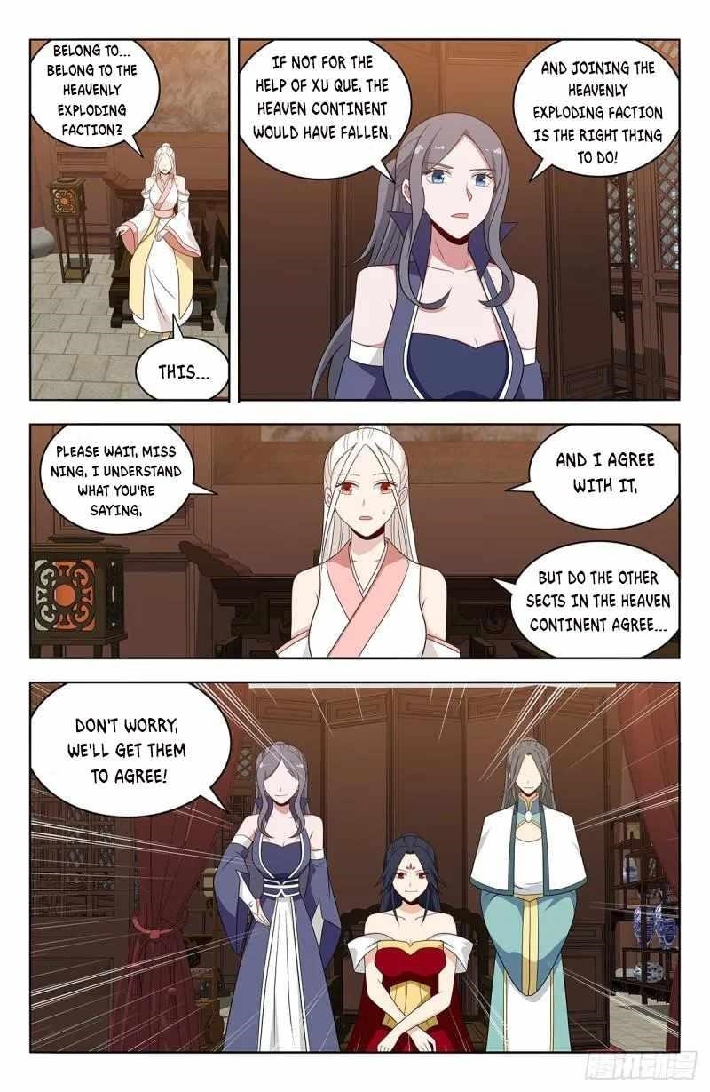 Strongest Anti M.E.T.A - Chapter 579 Page 11
