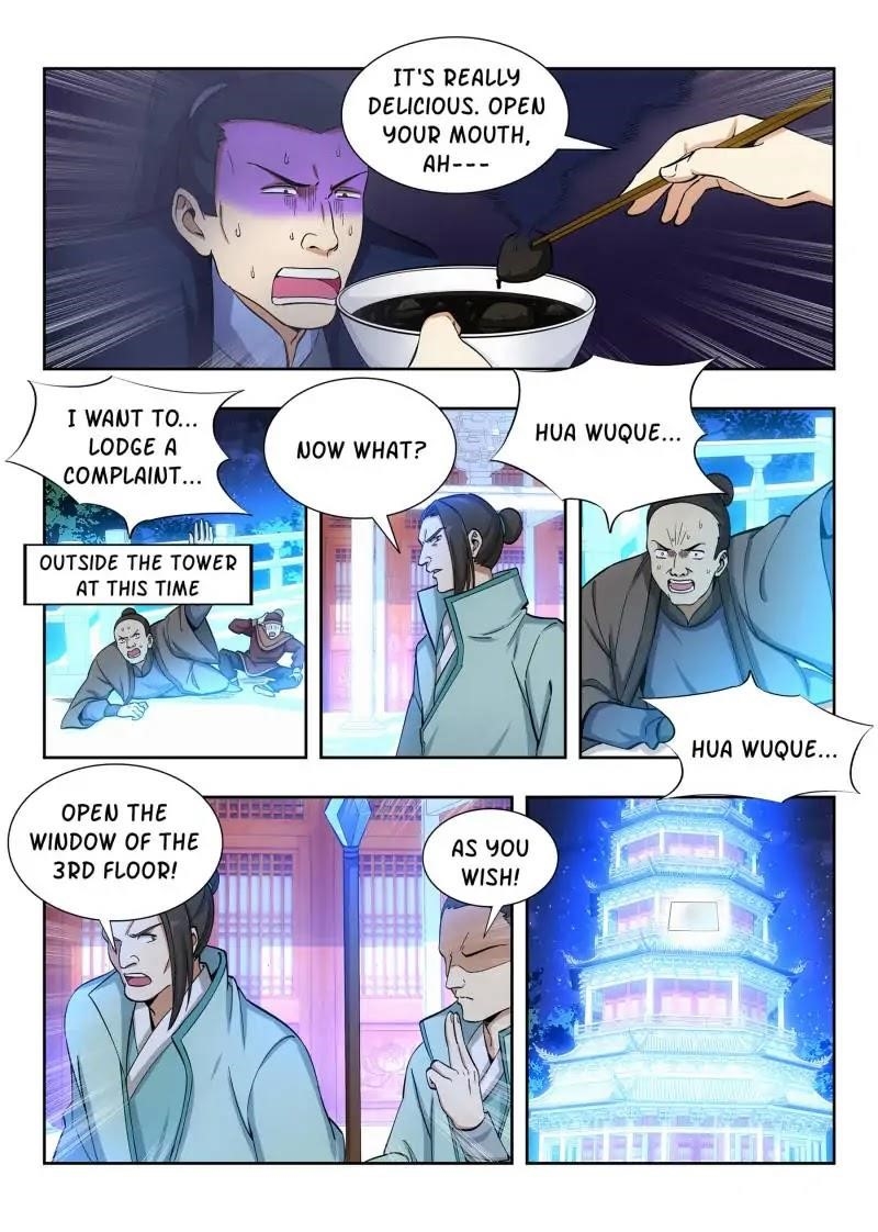 Strongest Anti M.E.T.A - Chapter 58 Page 4
