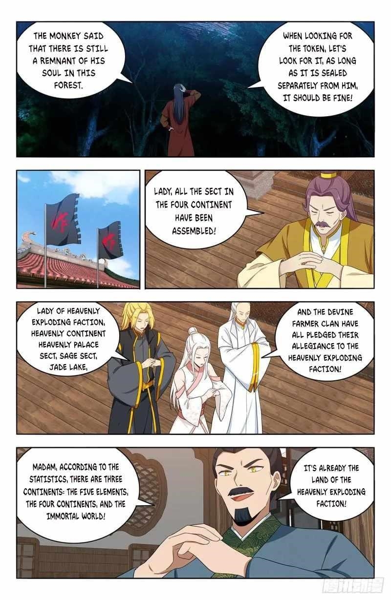 Strongest Anti M.E.T.A - Chapter 580 Page 10