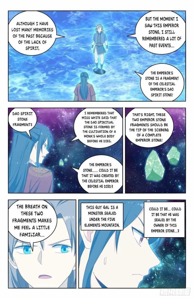 Strongest Anti M.E.T.A - Chapter 580 Page 2