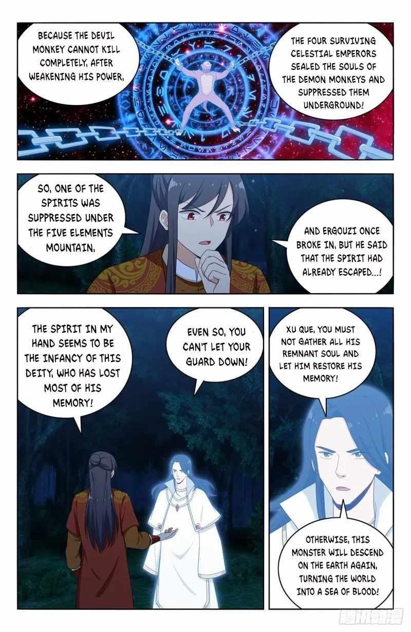 Strongest Anti M.E.T.A - Chapter 580 Page 8