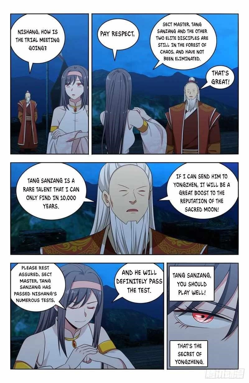 Strongest Anti M.E.T.A - Chapter 581 Page 3