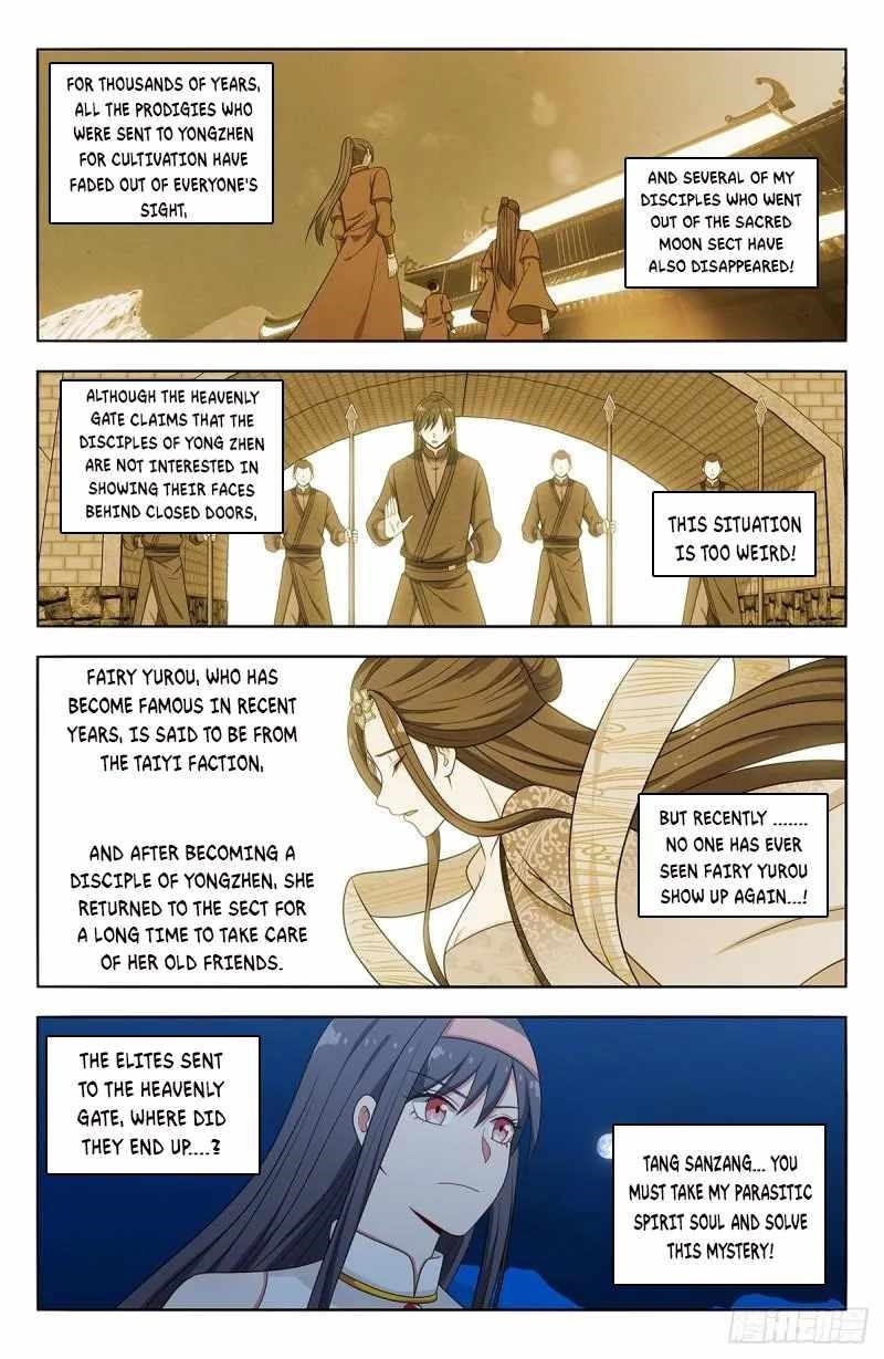 Strongest Anti M.E.T.A - Chapter 581 Page 4