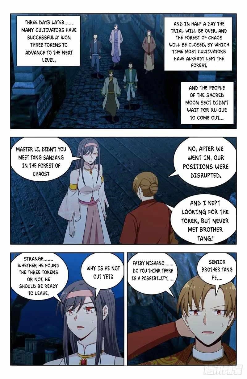 Strongest Anti M.E.T.A - Chapter 581 Page 5