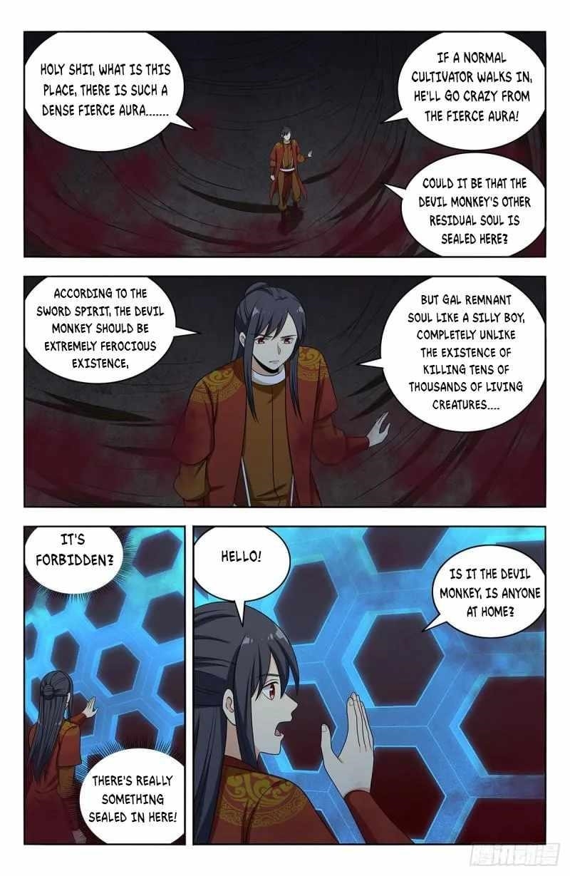 Strongest Anti M.E.T.A - Chapter 581 Page 7