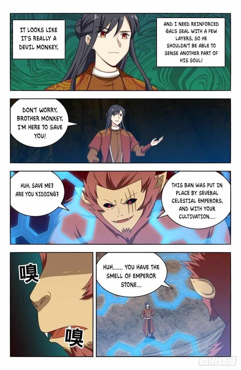 Strongest Anti M.E.T.A - Chapter 581 Page 9