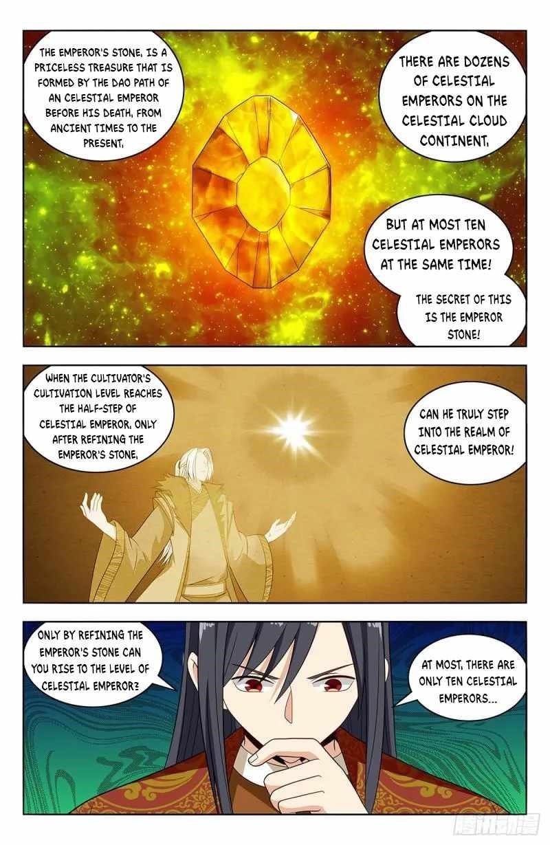 Strongest Anti M.E.T.A - Chapter 582 Page 1
