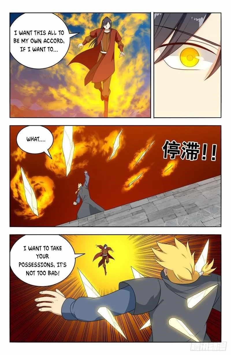 Strongest Anti M.E.T.A - Chapter 582 Page 12