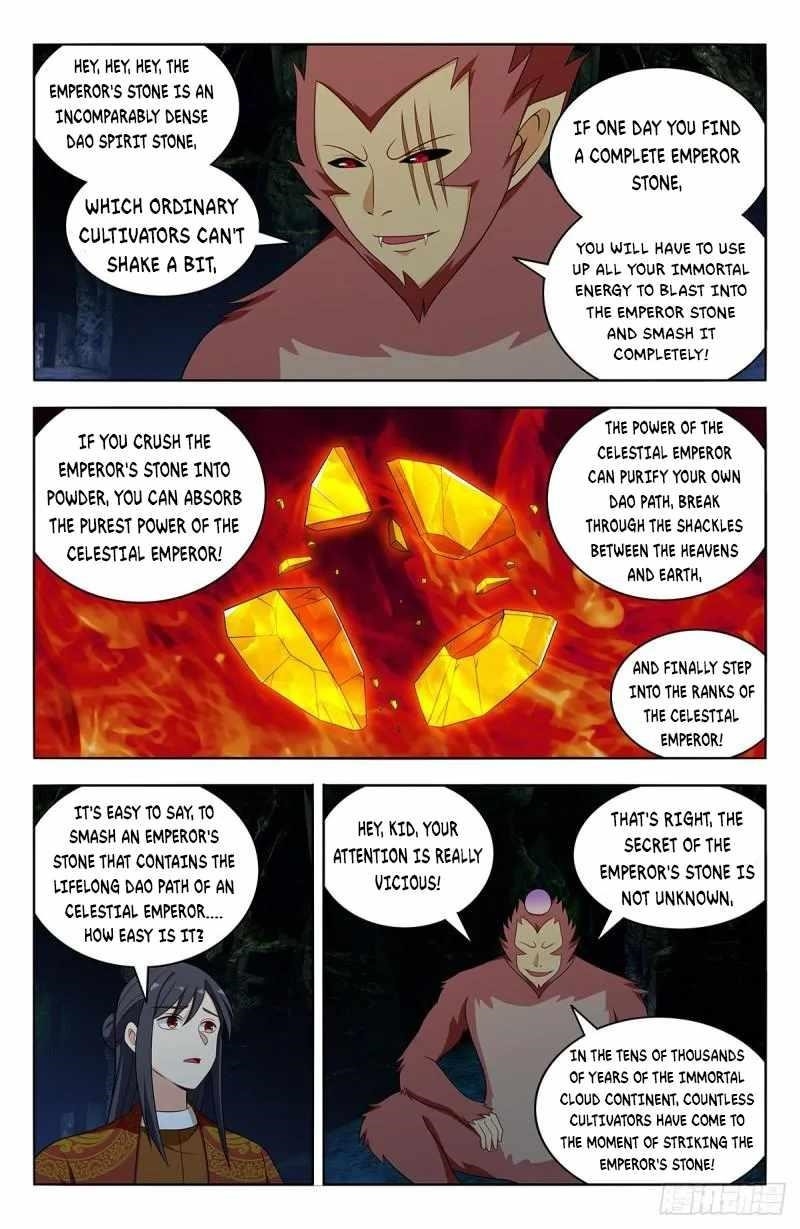 Strongest Anti M.E.T.A - Chapter 582 Page 3