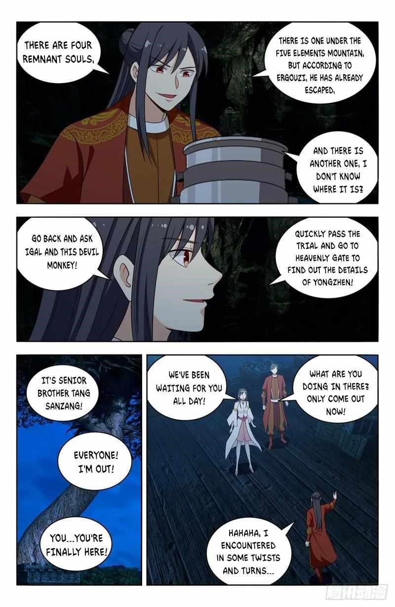 Strongest Anti M.E.T.A - Chapter 582 Page 6