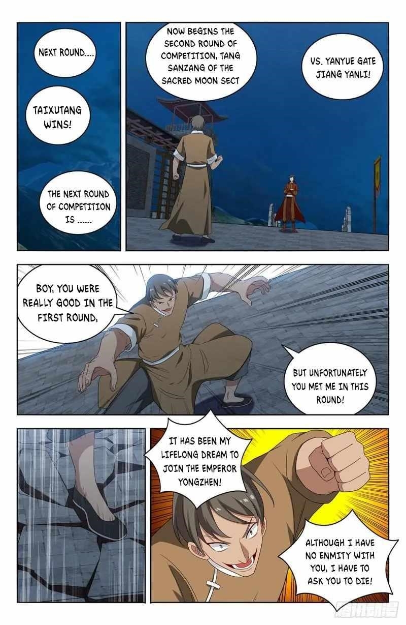 Strongest Anti M.E.T.A - Chapter 583 Page 2