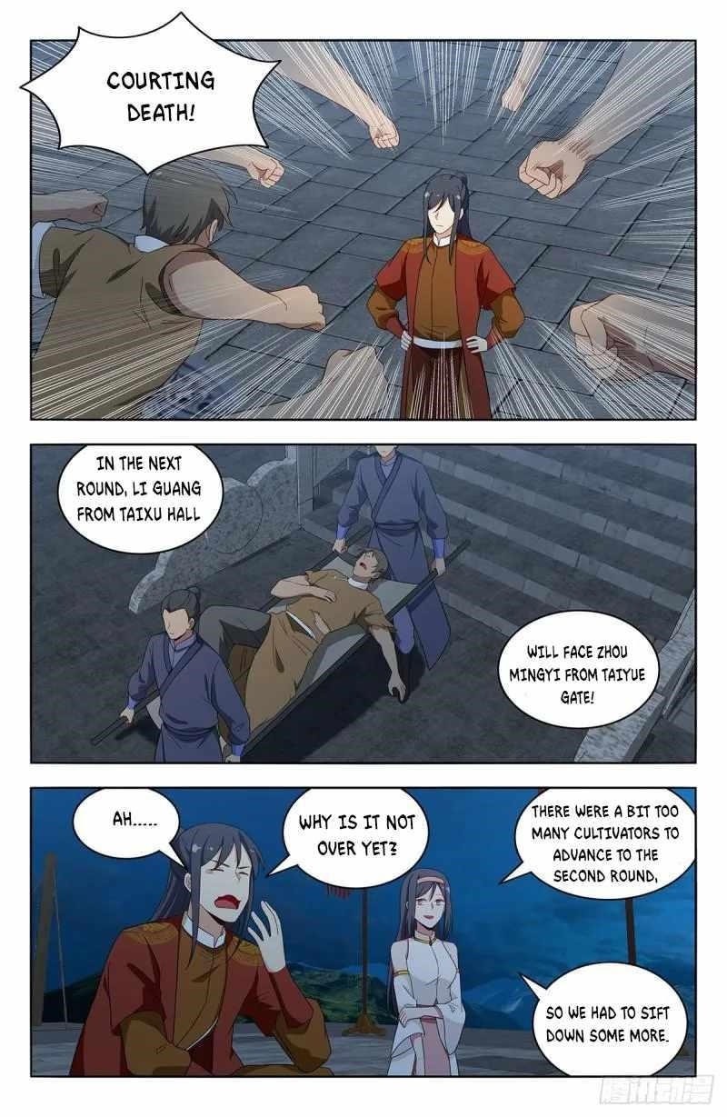 Strongest Anti M.E.T.A - Chapter 583 Page 6