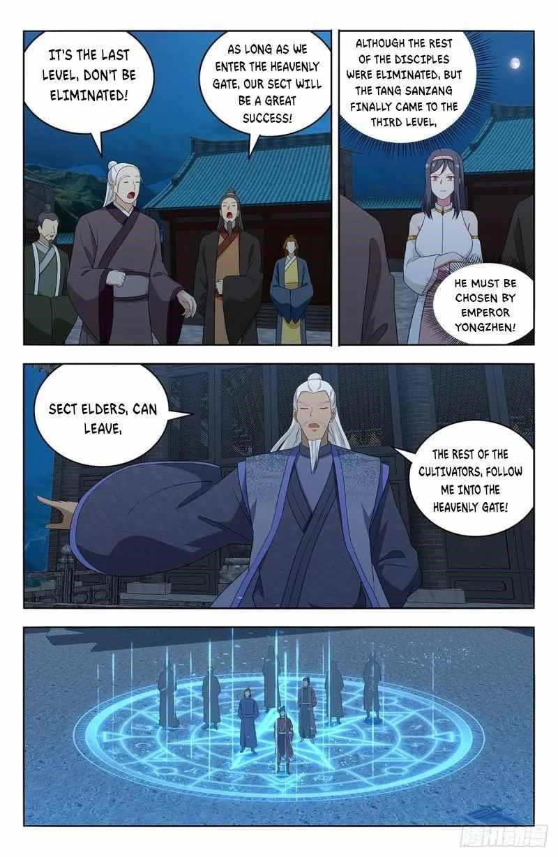Strongest Anti M.E.T.A - Chapter 583 Page 9