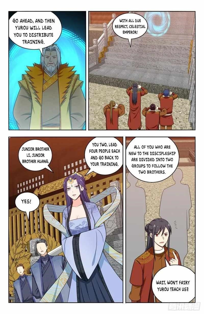 Strongest Anti M.E.T.A - Chapter 584 Page 1