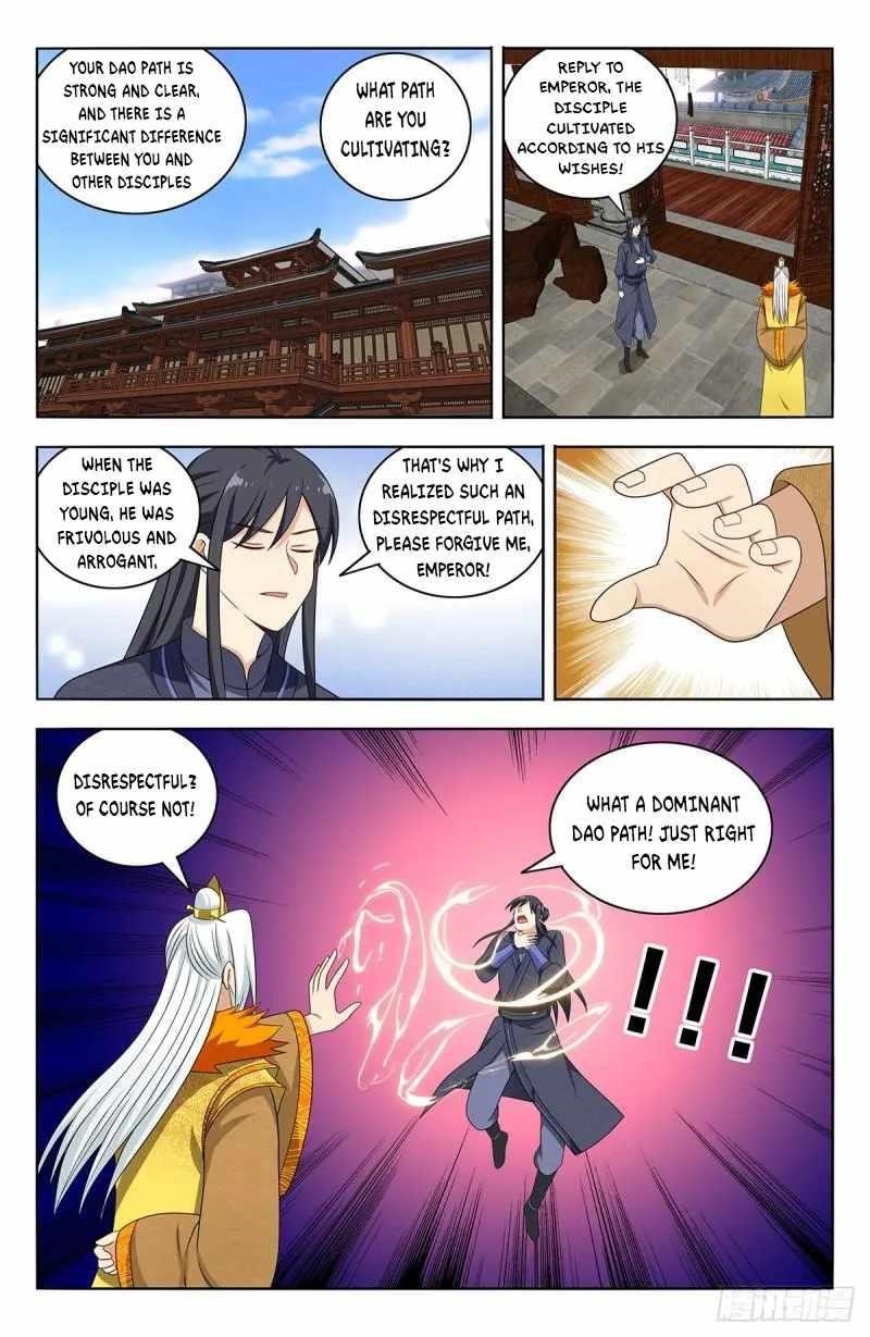 Strongest Anti M.E.T.A - Chapter 584 Page 12