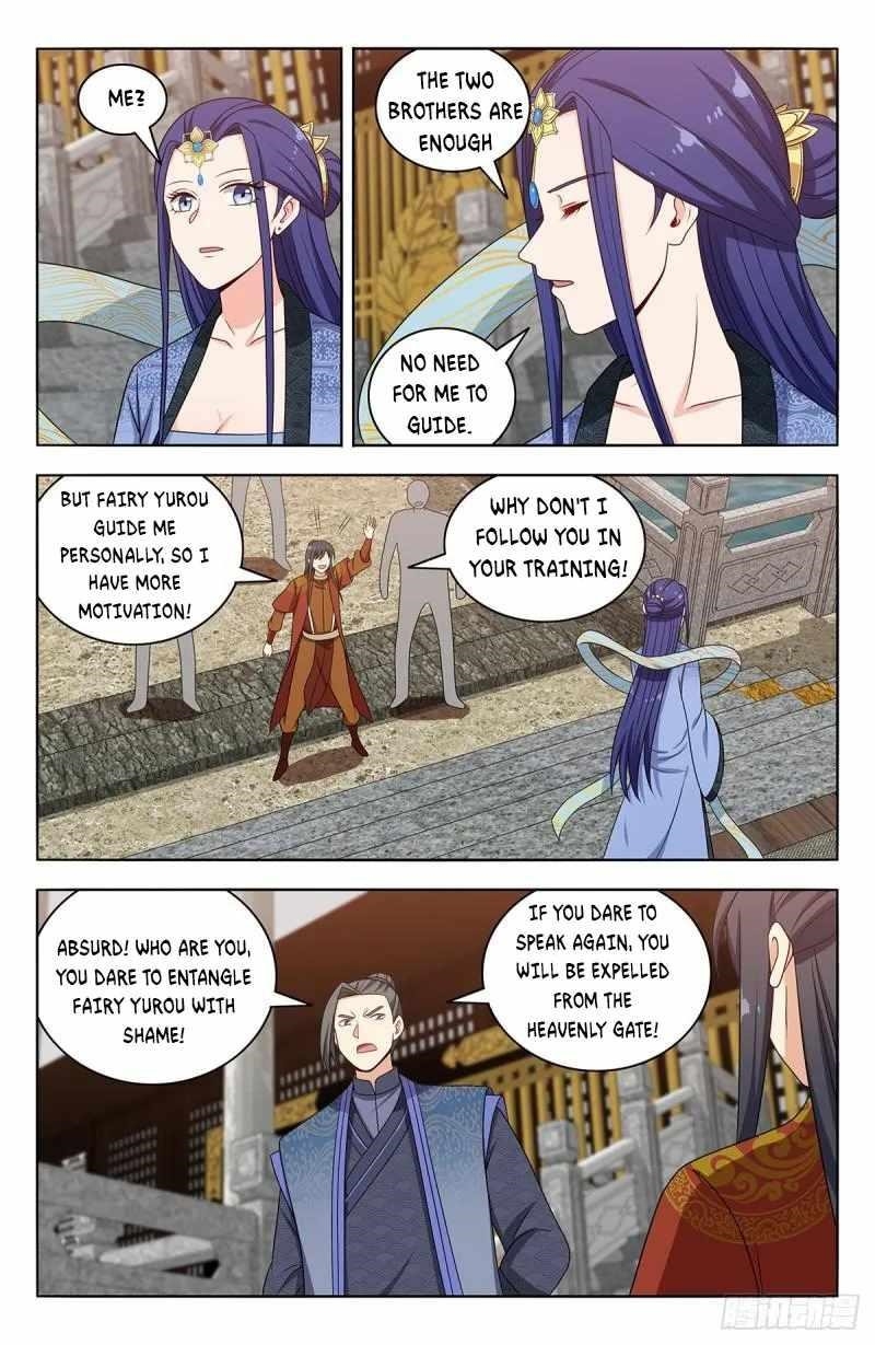 Strongest Anti M.E.T.A - Chapter 584 Page 2
