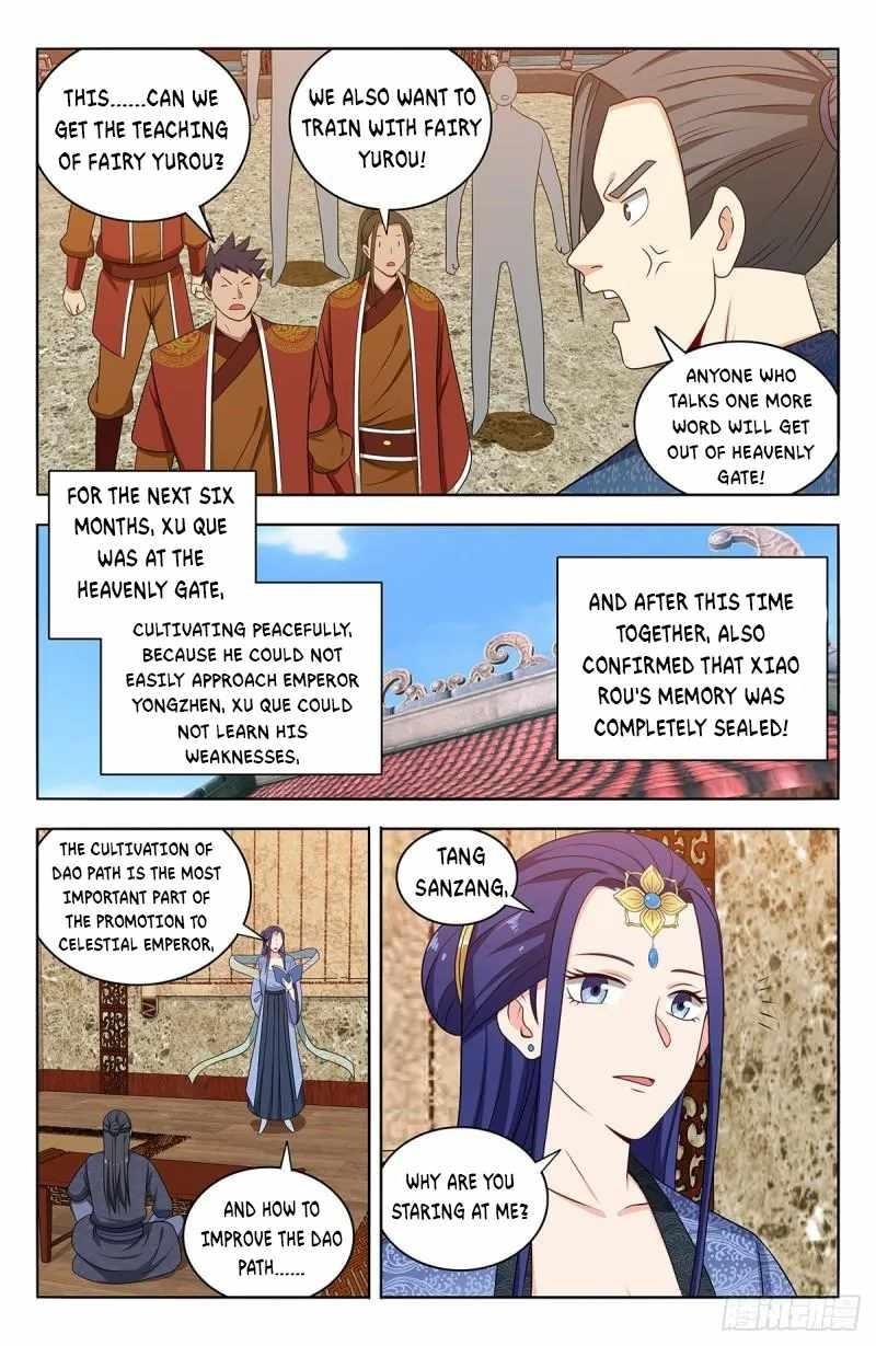 Strongest Anti M.E.T.A - Chapter 584 Page 4