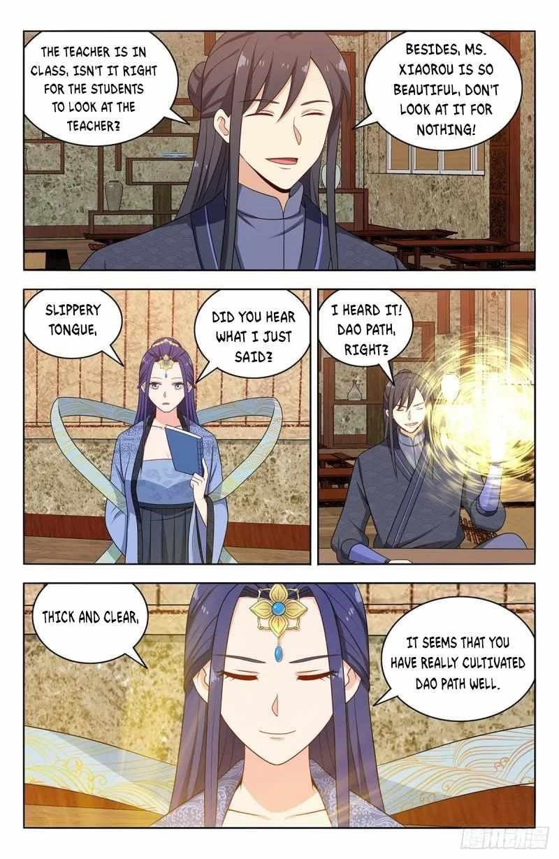 Strongest Anti M.E.T.A - Chapter 584 Page 5