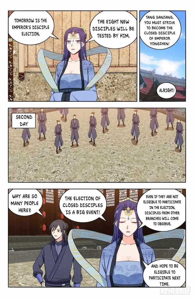 Strongest Anti M.E.T.A - Chapter 584 Page 8