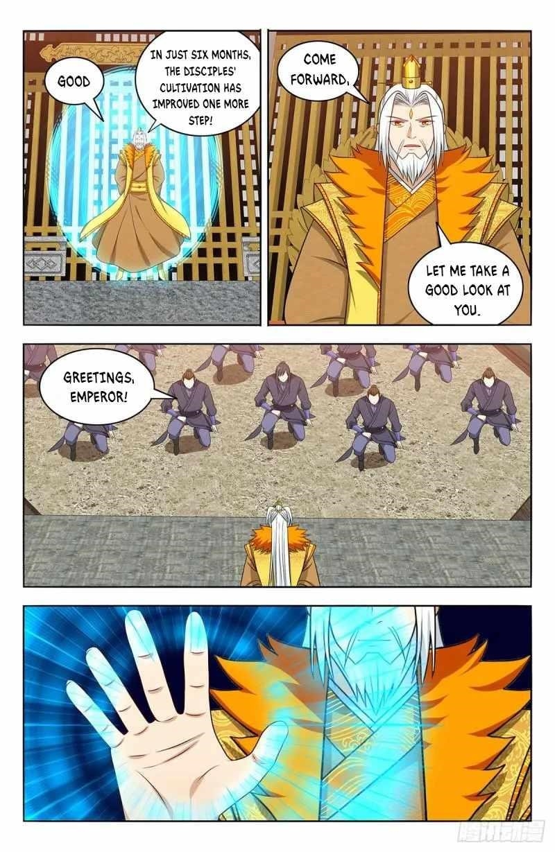 Strongest Anti M.E.T.A - Chapter 584 Page 9