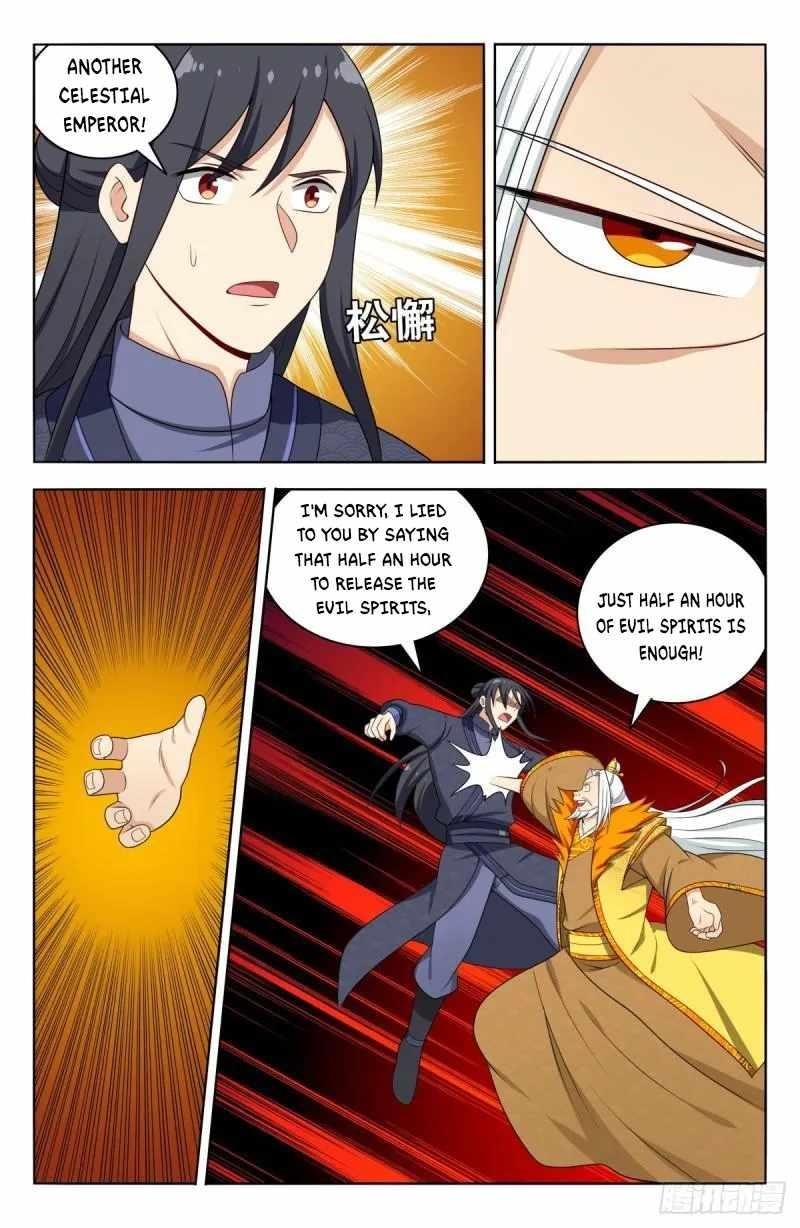 Strongest Anti M.E.T.A - Chapter 585 Page 11