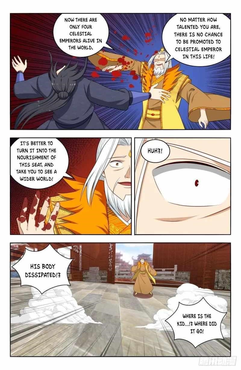 Strongest Anti M.E.T.A - Chapter 585 Page 12