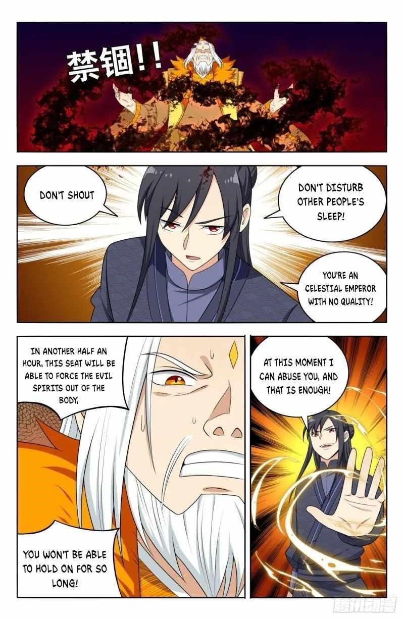 Strongest Anti M.E.T.A - Chapter 585 Page 9