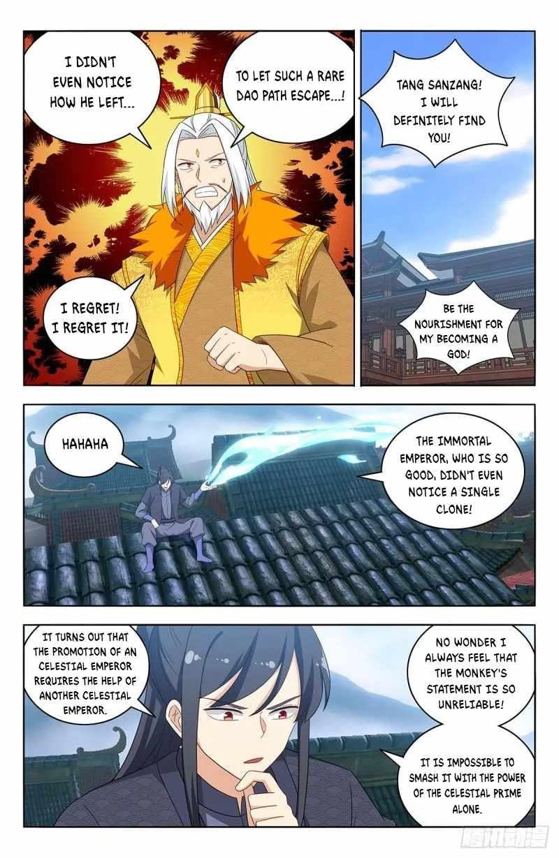 Strongest Anti M.E.T.A - Chapter 586 Page 1