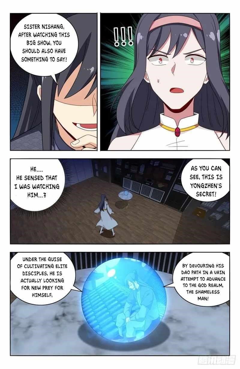Strongest Anti M.E.T.A - Chapter 586 Page 2