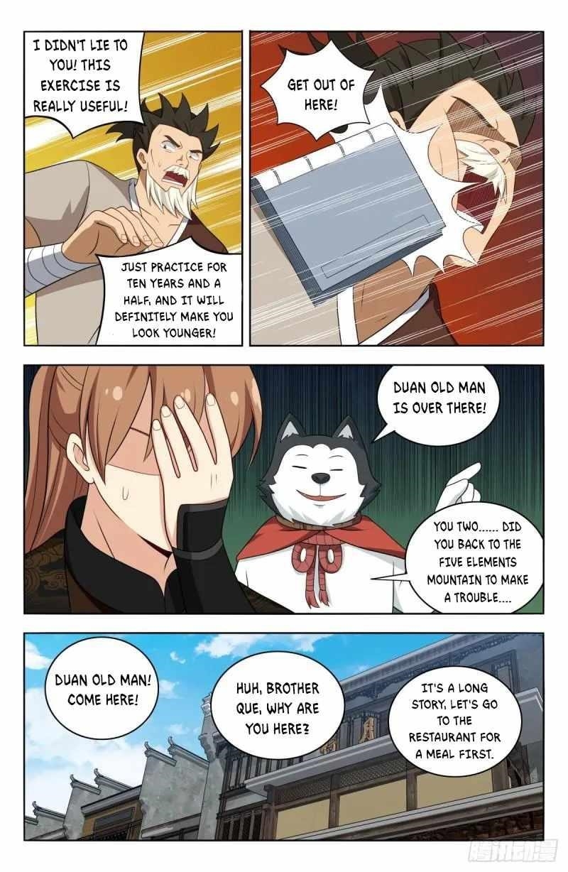 Strongest Anti M.E.T.A - Chapter 587 Page 12