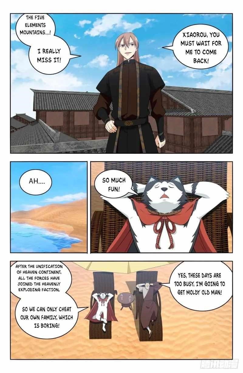 Strongest Anti M.E.T.A - Chapter 587 Page 3