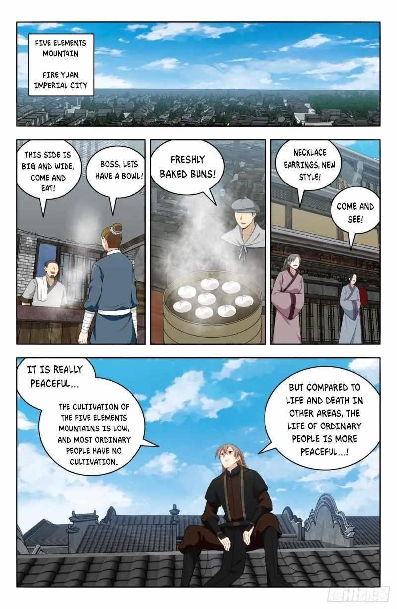 Strongest Anti M.E.T.A - Chapter 587 Page 6