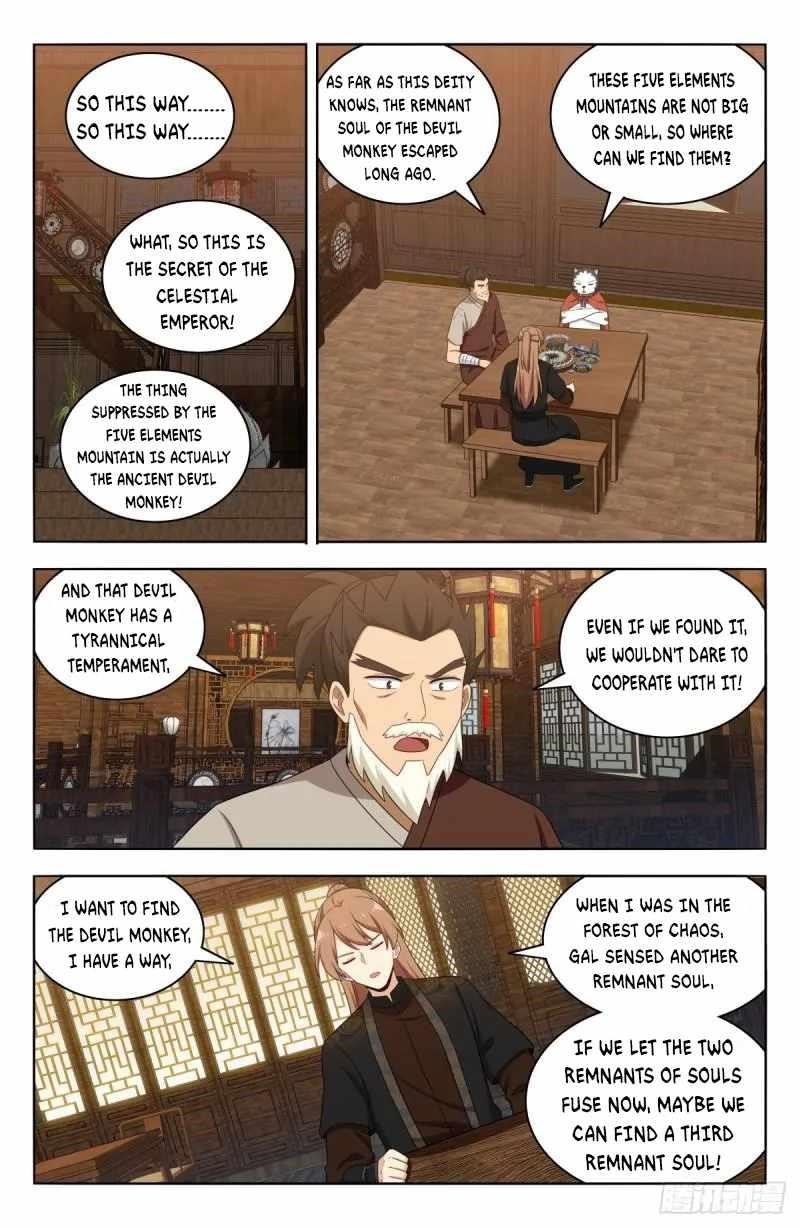 Strongest Anti M.E.T.A - Chapter 588 Page 1