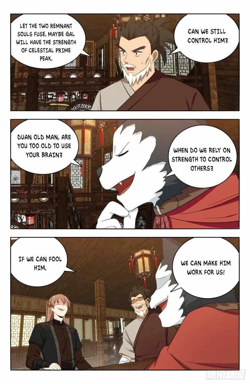 Strongest Anti M.E.T.A - Chapter 588 Page 2