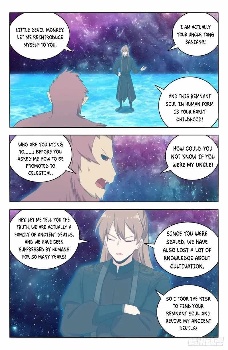 Strongest Anti M.E.T.A - Chapter 588 Page 5